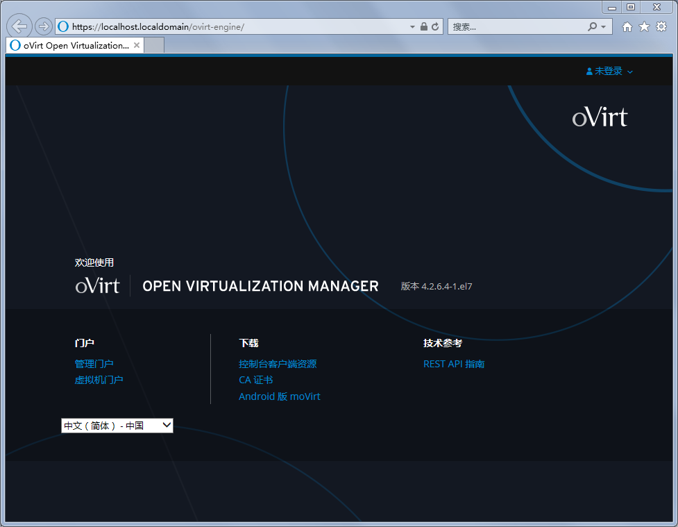 ovirt open virtualization manager